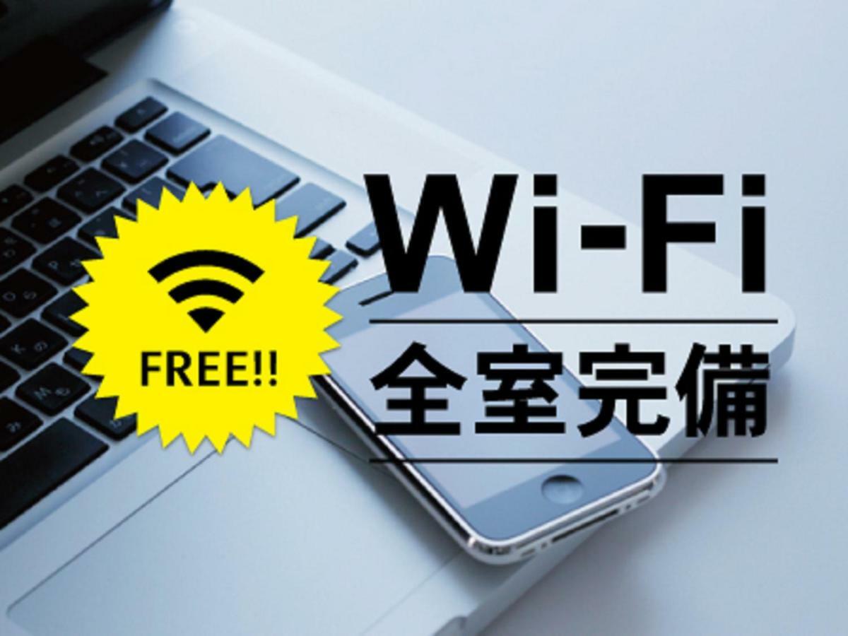 Route-inn Takefu Inter Hotel Echizen (Fukui)